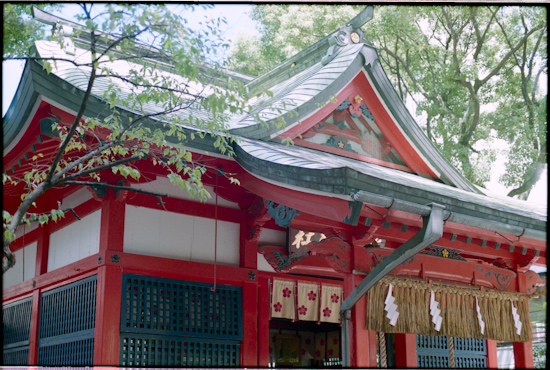 水鏡神社