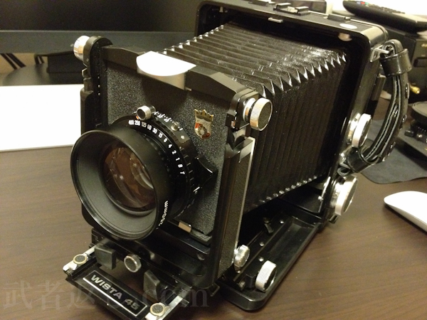 WISTA45 SP